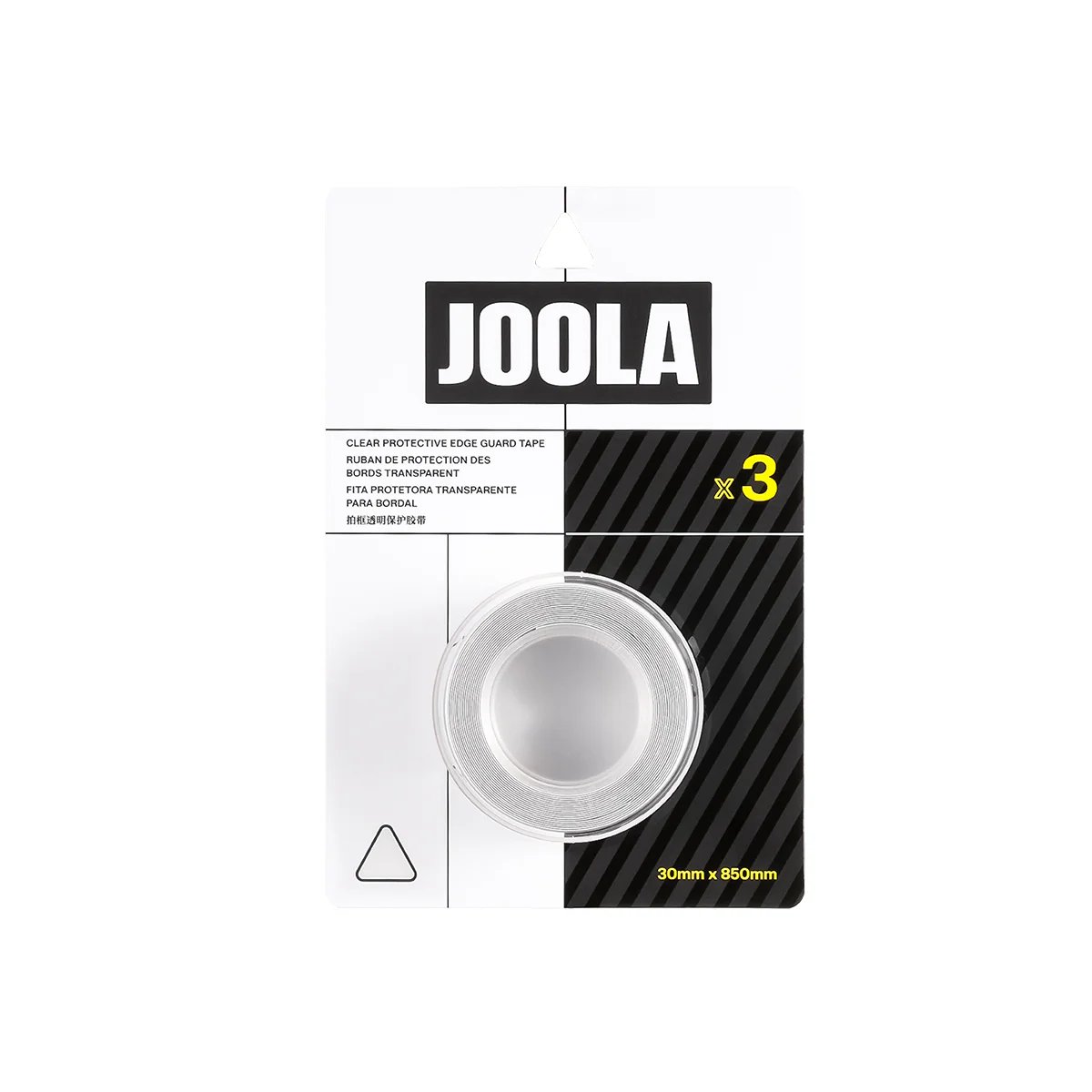 JOOLA Pickleball Clear Edge Guard Tape - Image 4